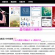 word中下划线怎么打出来