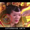 新澳门开奖网站是多少号码啊